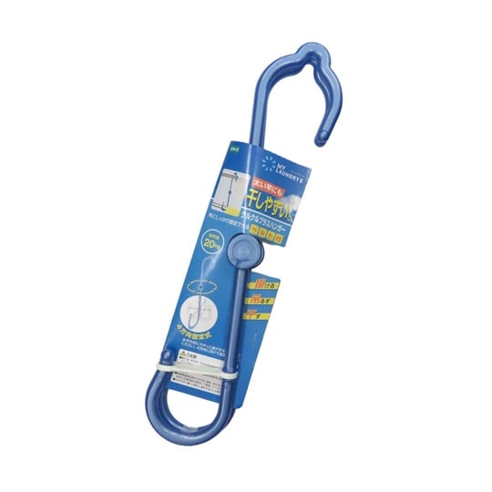 ML2 クルクルプラスハンガー 2本組