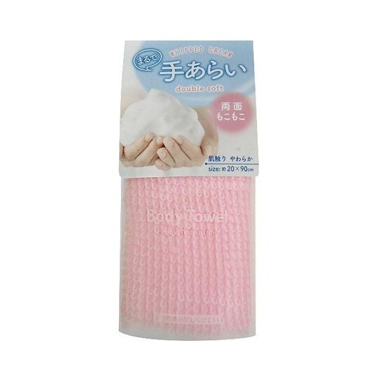 ボディタオル まるで手洗い 泡立ち やわ