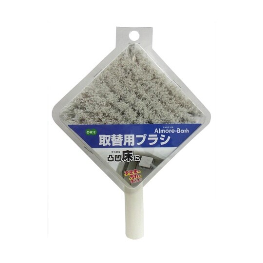 バスブラシ アルモアバス 取り換え用ブラ