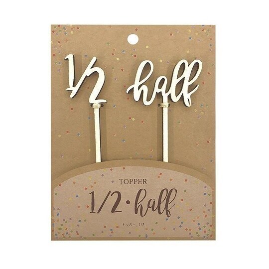 トッパー 1/2 half ケーキトッパ