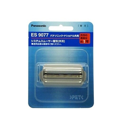 リニア・システムスムーサー替刃(外刃)