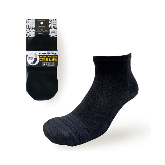 コーデュラ・デオセル消臭ソックス 丸 シ