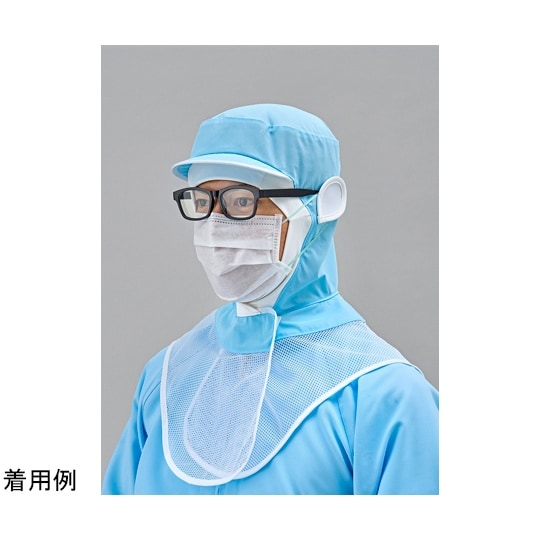 ありそうでなかった マスク・メガネ一体型