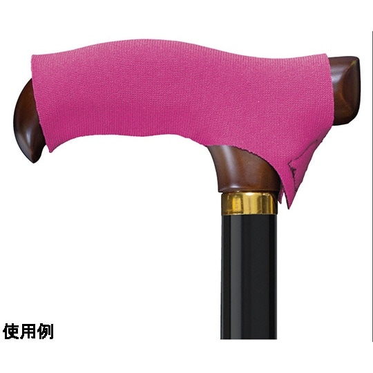 ステッキ用すべり止めカバー ピンク WB