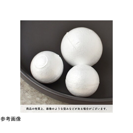 丸スチロール スチボール芯 40mm 2