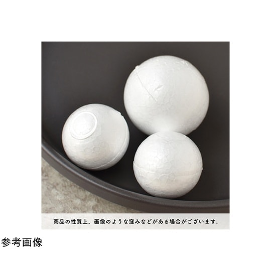 丸スチロール スチボール芯 125mm