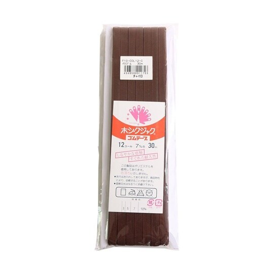 カラー平ゴム 12コール 7mm幅×30