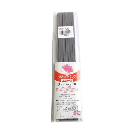 カラー平ゴム 6コール 4mm幅×30m