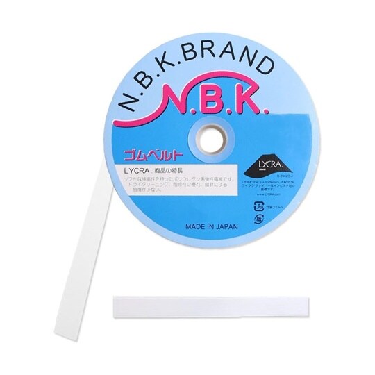 オリゴム 15mm×15m巻 白 F10