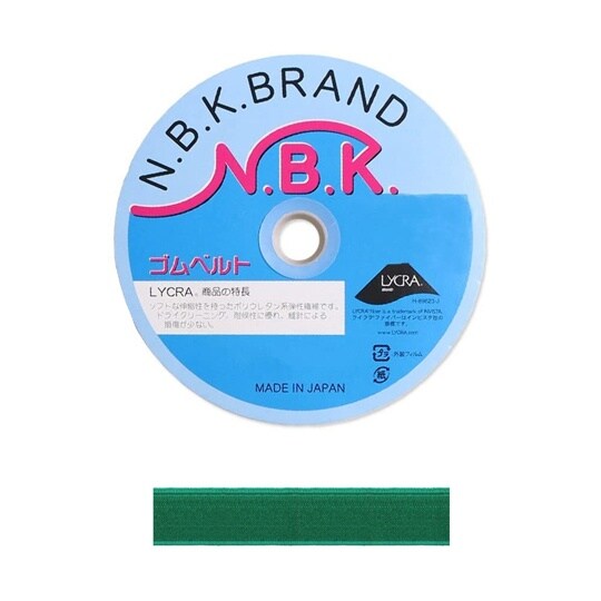 カラーオリゴム 巾20mm×15m巻 グ