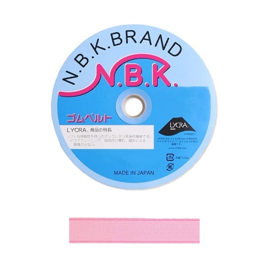 カラーオリゴム 巾20mm×15m巻 ピ