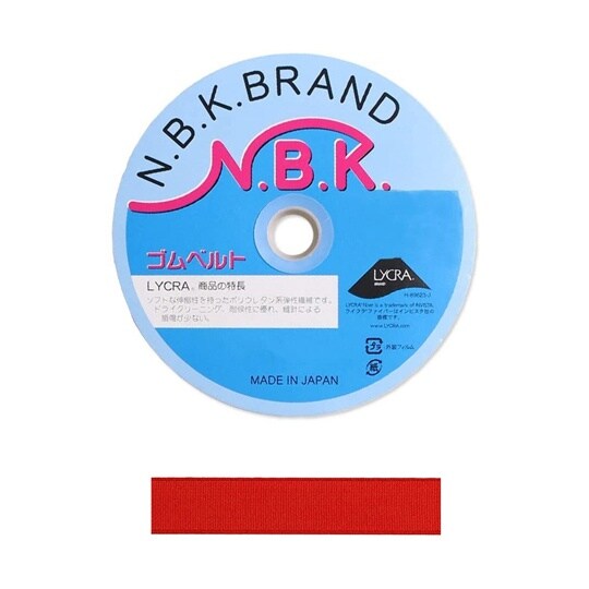 カラーオリゴム 巾20mm×15m巻 赤