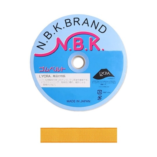 カラーオリゴム 巾20mm×15m巻 イ