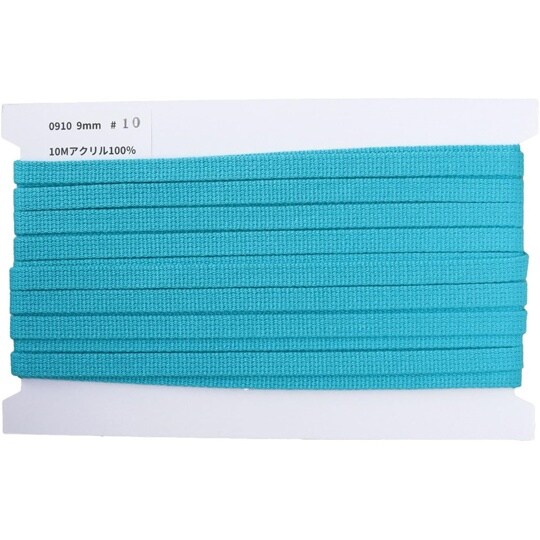 アクリル手芸用テープ 9mm巾 10m巻