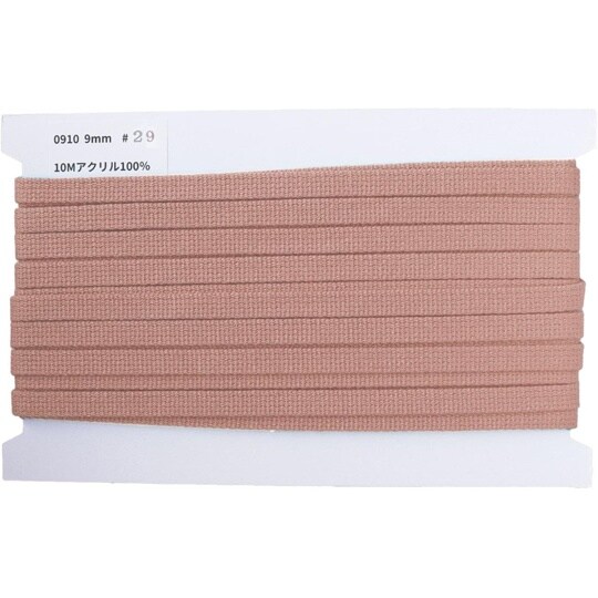 アクリル手芸用テープ 9mm巾 10m巻