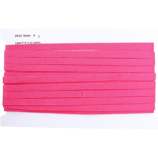 アクリル手芸用テープ 9mm巾 10m巻