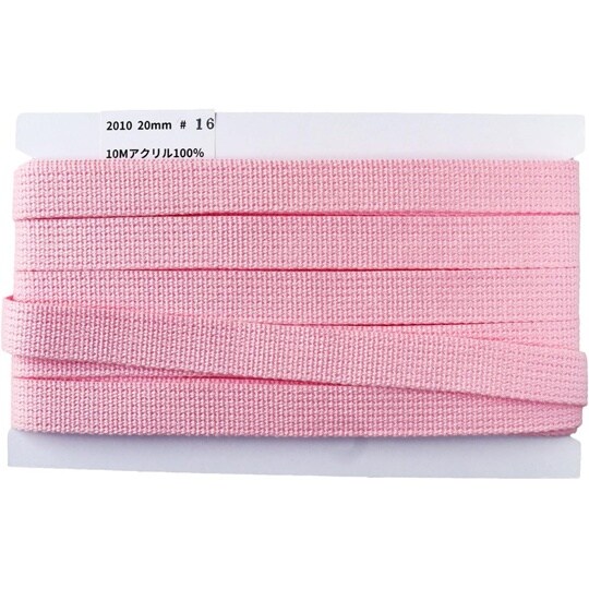 アクリル手芸用テープ 20mm巾 10m