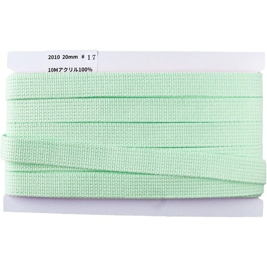アクリル手芸用テープ 20mm巾 10m