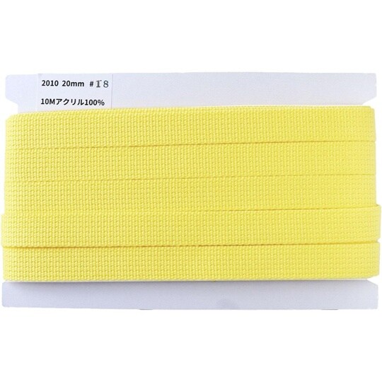 アクリル手芸用テープ 20mm巾 10m