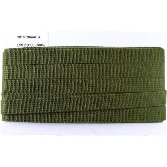 アクリル手芸用テープ 20mm巾 10m