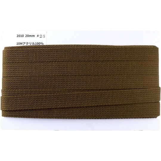 アクリル手芸用テープ 20mm巾 10m