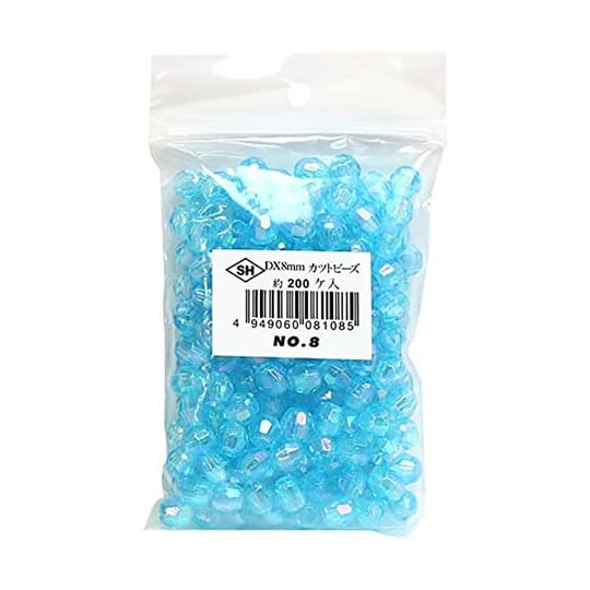 カットビーズ 200個入り DX 8mm