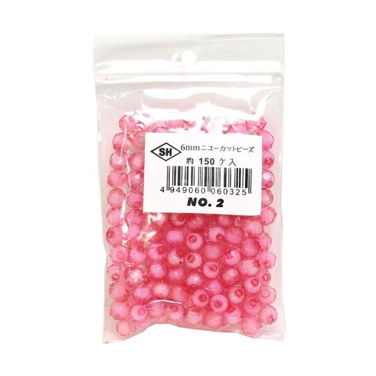 ニューカットビーズ 150個入り 6mm