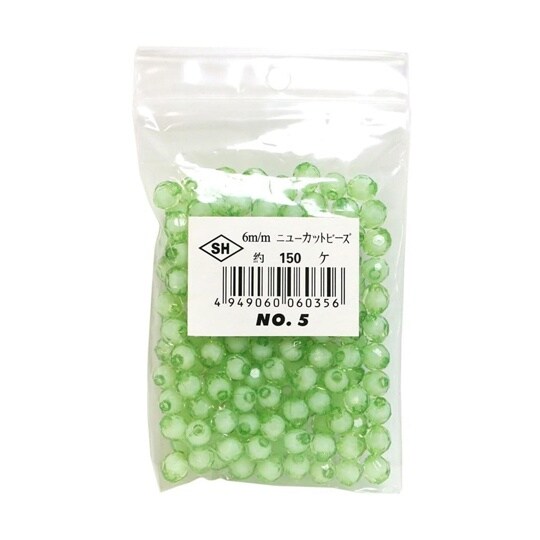 ニューカットビーズ 150個入り 6mm