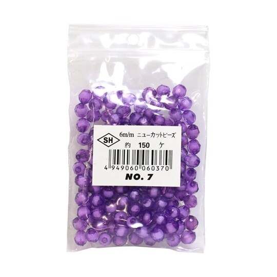 ニューカットビーズ 150個入り 6mm