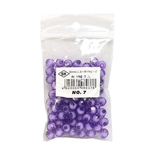 ニューカットビーズ 100個入り 8mm