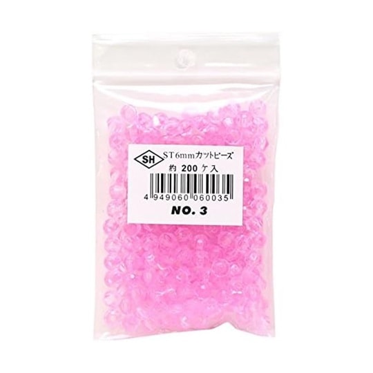 カットビーズ 200個入り ST 6mm