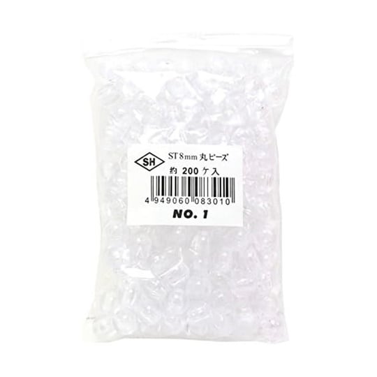 丸ビーズ 200個入り ST8mm クリ