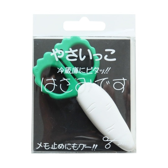 やさいっこハサミ だいこん SIW50−