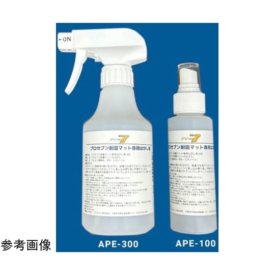 プロセブン耐震マット専用はがし剤 100