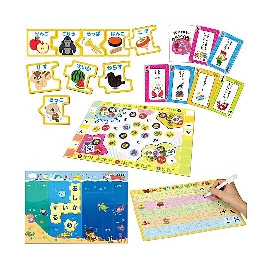 言語教育5点セット 21649