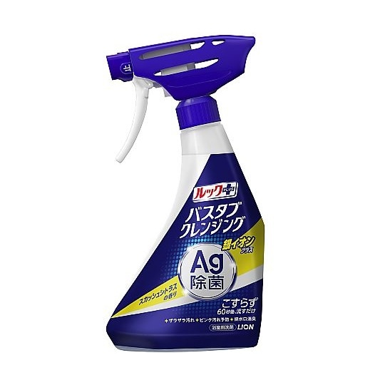 ルックプラスバスタブクレンジング銀イオン