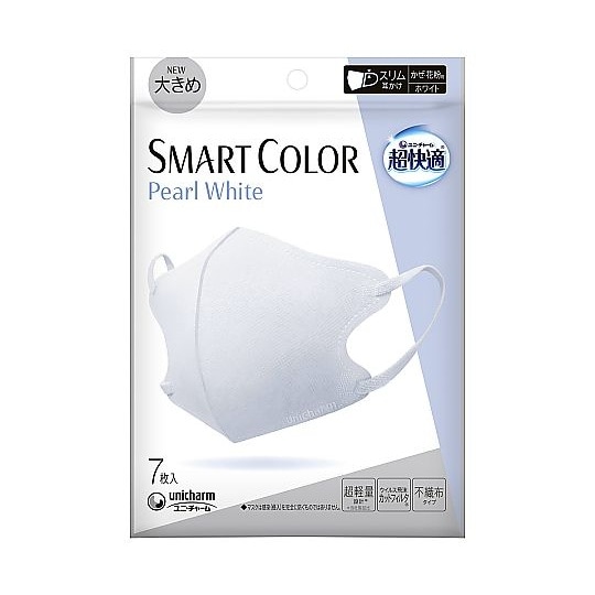 超快適SMARTCOLOR PearlW