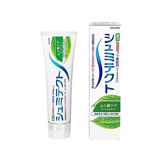 シュミテクト ムシ歯ケア 1450ppm