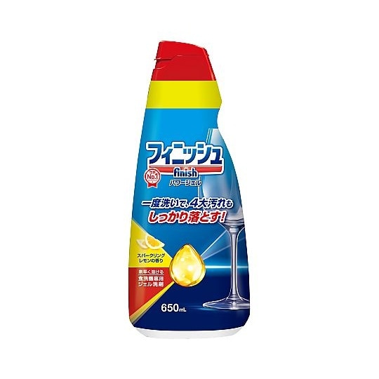 フィニッシュパワージェル 650mL