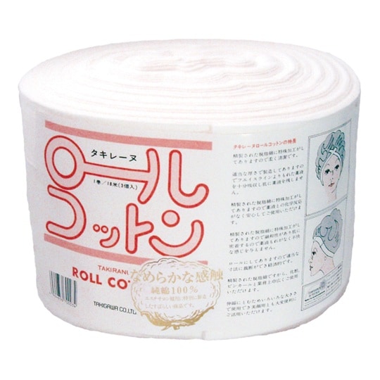 タキレーヌ ロールコットン 18m×3巻