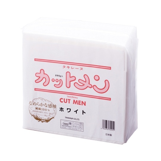 タキレーヌ カットメン 250g ホワイ