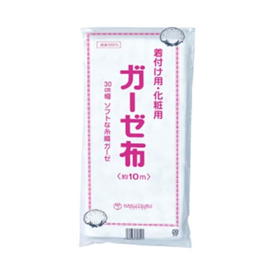ガーゼ布 30×約10m