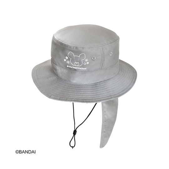 くまのがっこうサファリハット(ウォッシャ