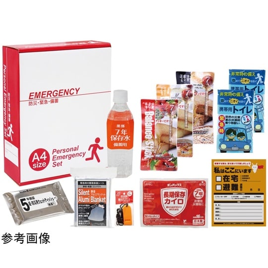 1DAY災害対策11点セット EP30