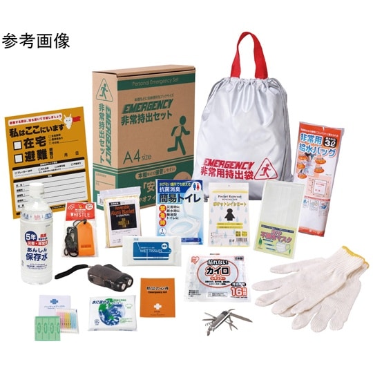 非常持出セット17点セット BT40