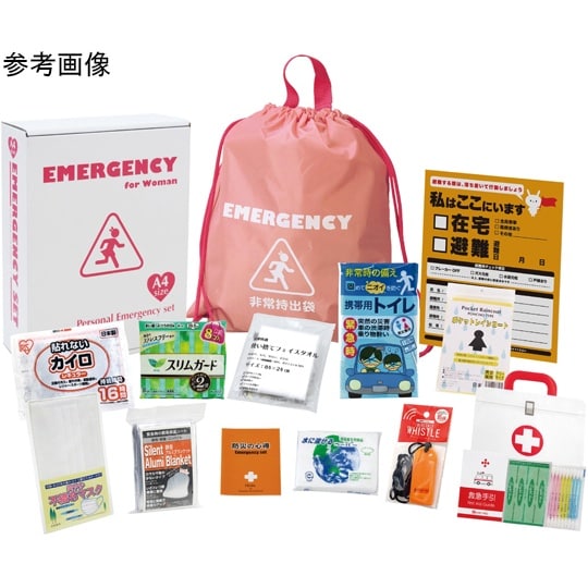 女性防災13点セット LY30