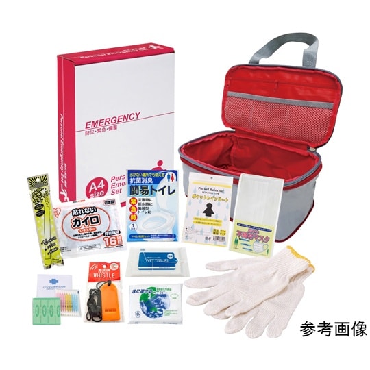 圧縮できる非常持出11点セット CQ30