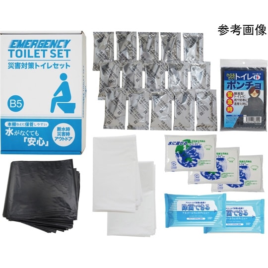 災害対策トイレセット15回分 TM30