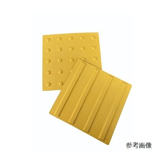 点字パネル 簡易撤去type (ポイント