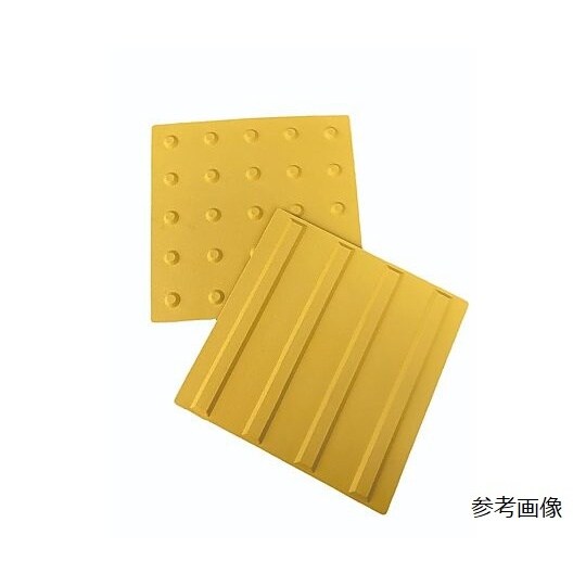 点字パネル ブチルなし (ポイント) A